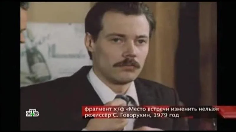 Кадры из сериала Следствие вели… (2006)