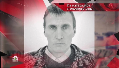 Кадры из сериала Следствие вели… (2006)