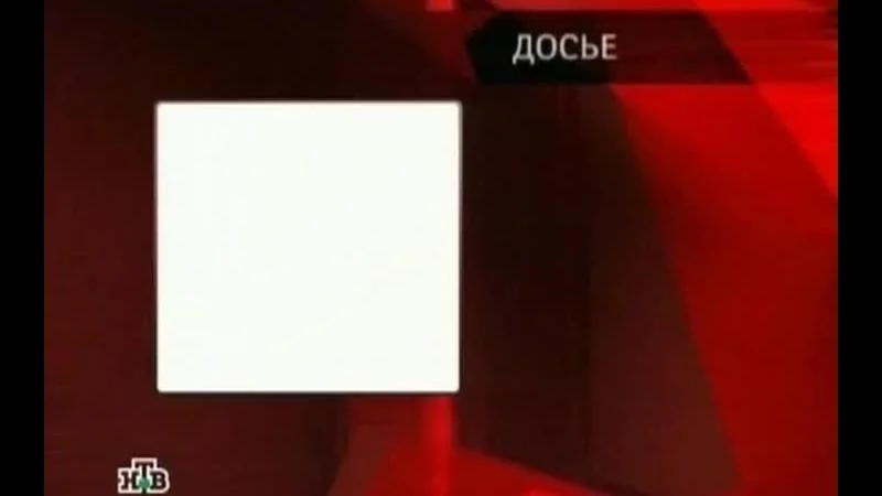 Кадры из сериала Следствие вели… (2006)