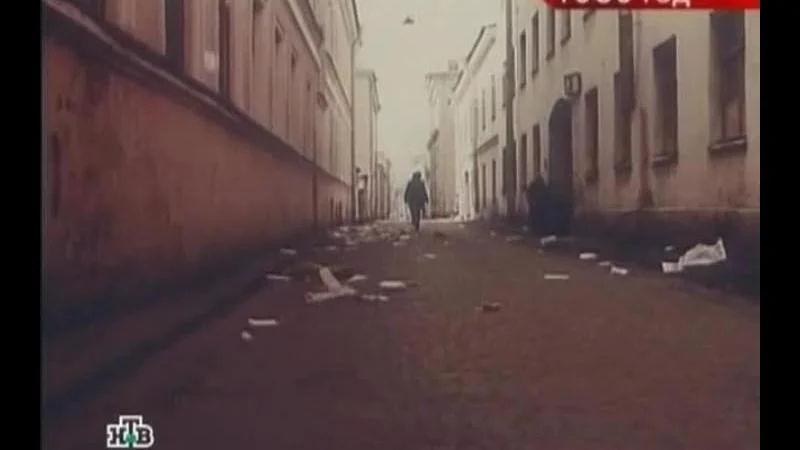 Кадры из сериала Следствие вели… (2006)